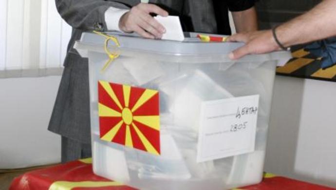 Makedonya’da Partiler Yerel Seçimlere Hazırlanıyor