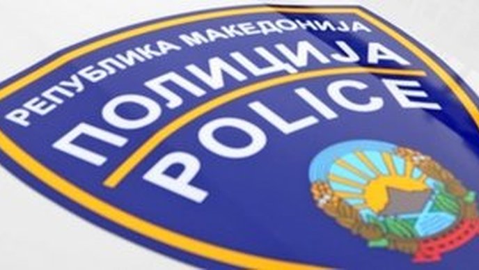 Makedonya 500 polis işe alıyor.