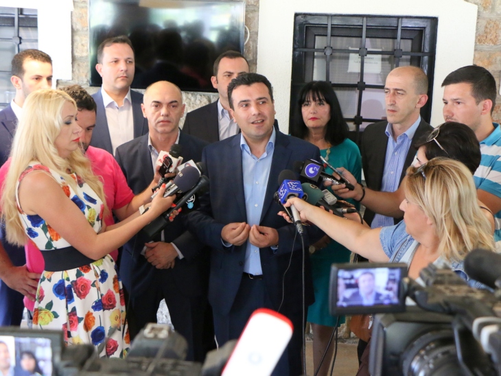 Makedonya’da Arnavutça’nın Resmi Kullanım Alanı Artırılıyor