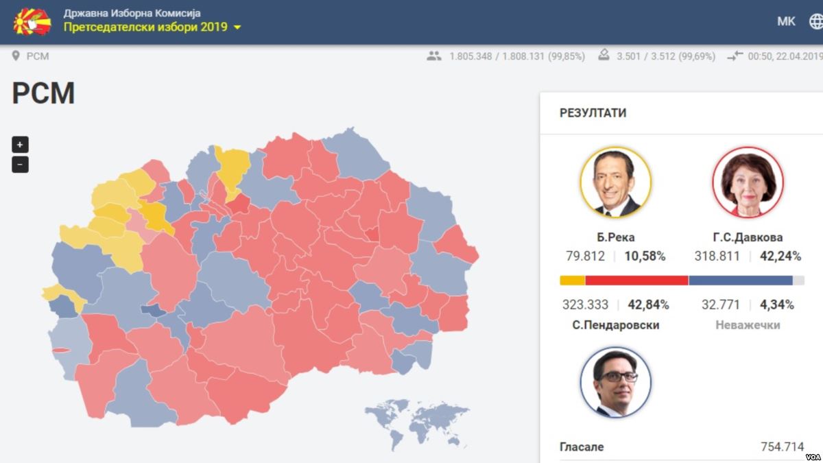 K. Makedonya Cbşk. Seçimleri