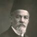 İbrahim Temo (1865 – 1945)