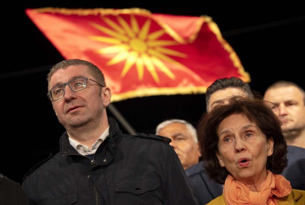 Makedonya seçimleri tamamlandı.