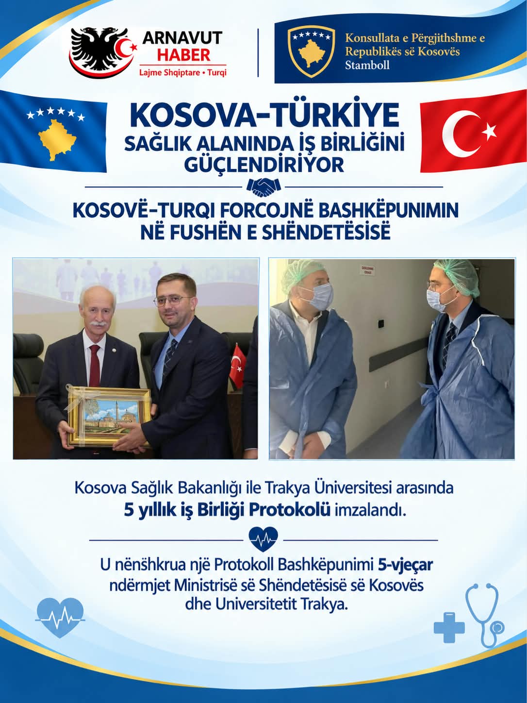 KOSOVA İLE TÜRKİYE ARASINDA SAĞLIK ALANINDA İŞ BİRLİĞİ GÜÇLENİYOR